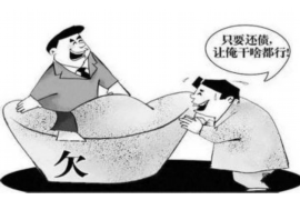 临沂对付老赖：刘小姐被老赖拖欠货款